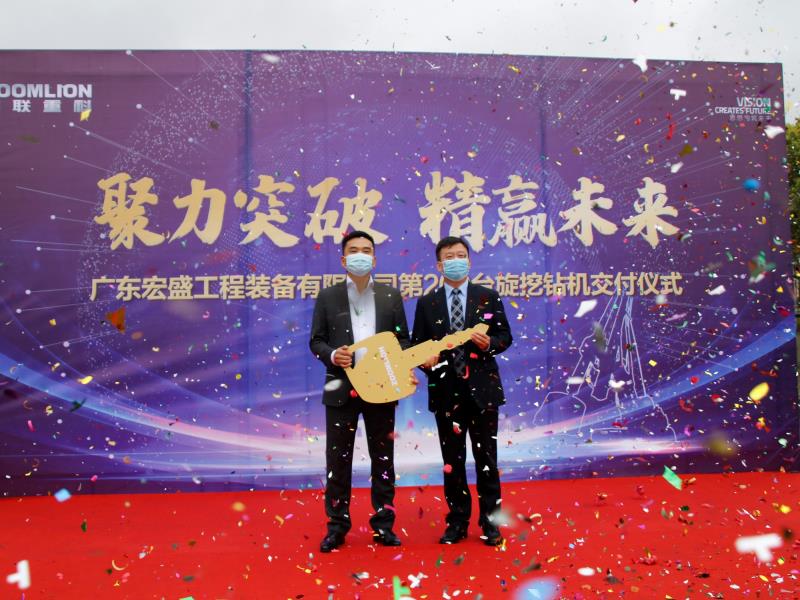 今年会·jnh(中国区)官方网站