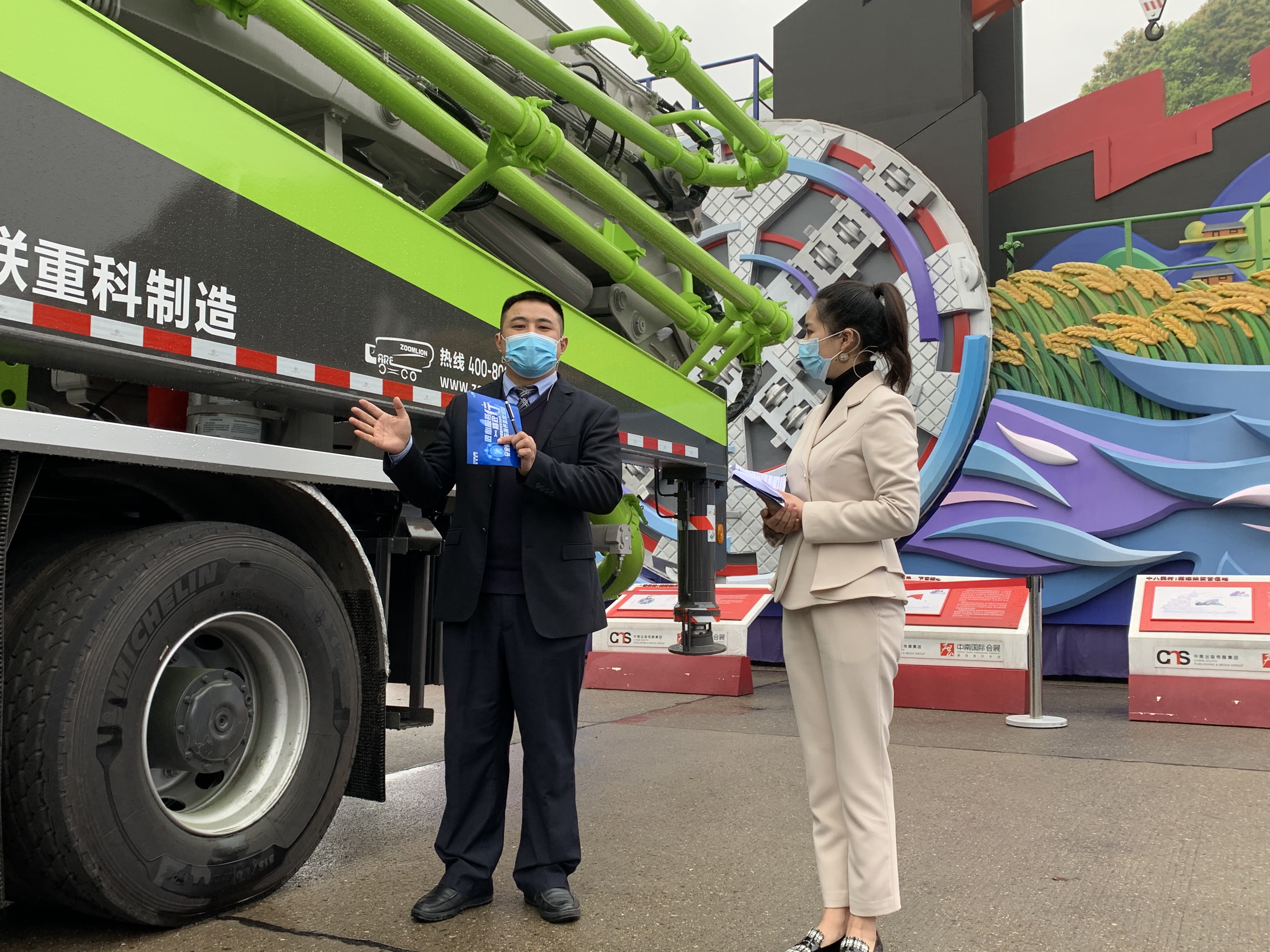 今年会·jnh(中国区)官方网站