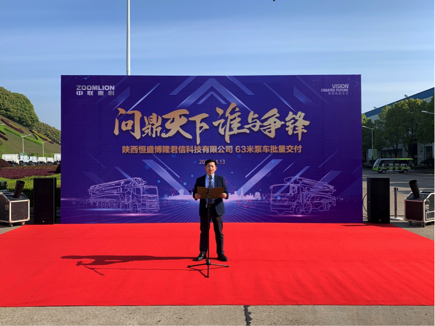 今年会·jnh(中国区)官方网站