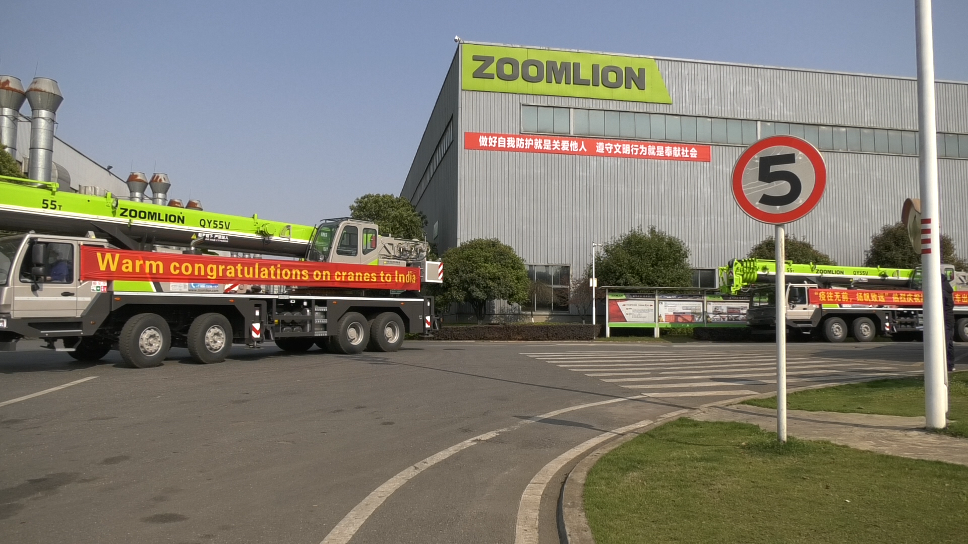 今年会·jnh(中国区)官方网站