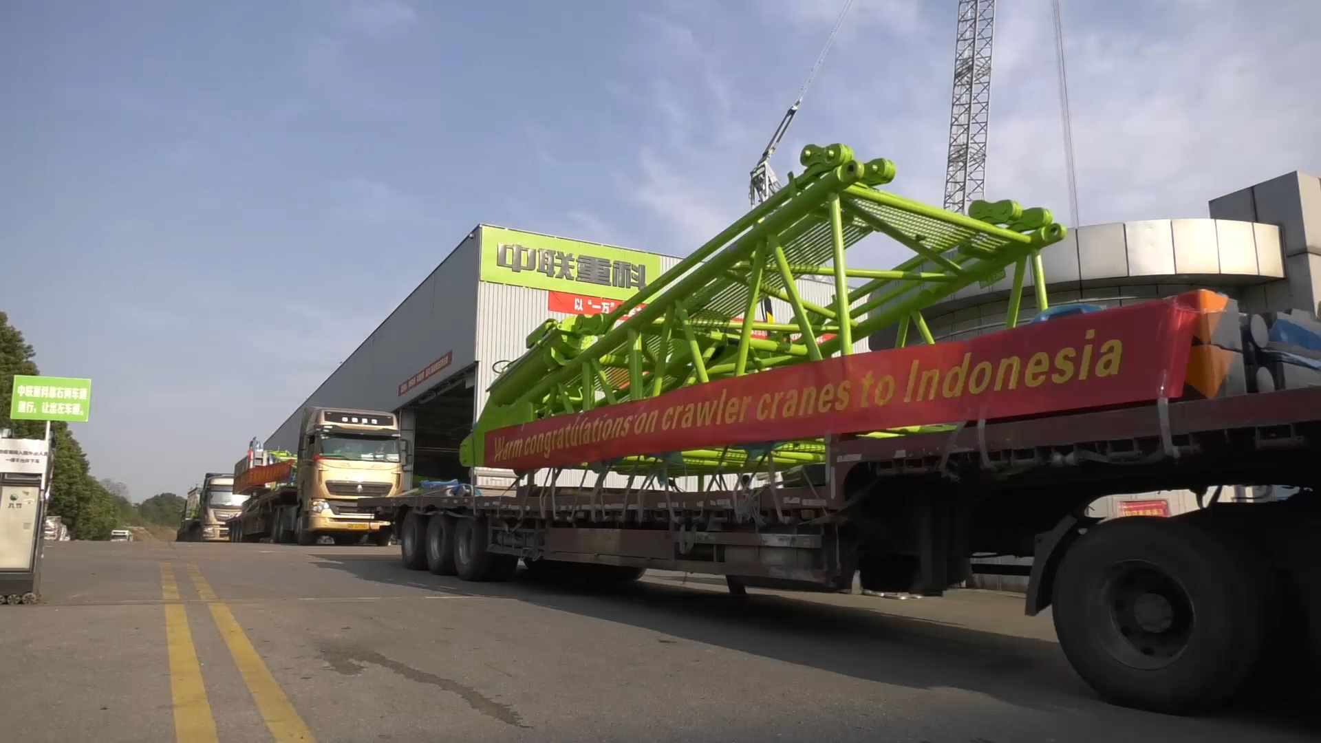 今年会·jnh(中国区)官方网站