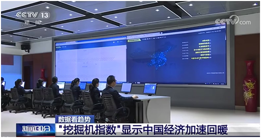 今年会·jnh(中国区)官方网站