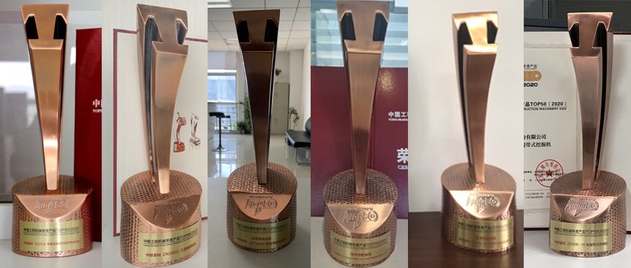 今年会·jnh(中国区)官方网站