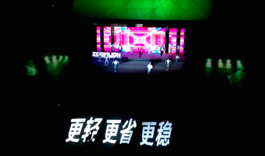 今年会·jnh(中国区)官方网站