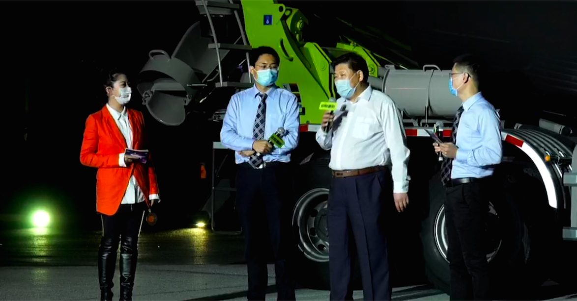 今年会·jnh(中国区)官方网站