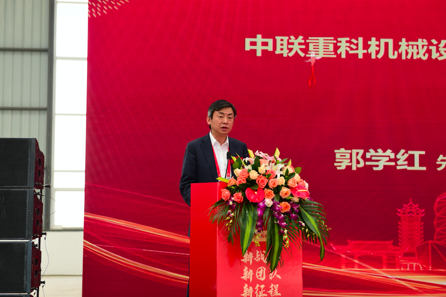 今年会·jnh(中国区)官方网站