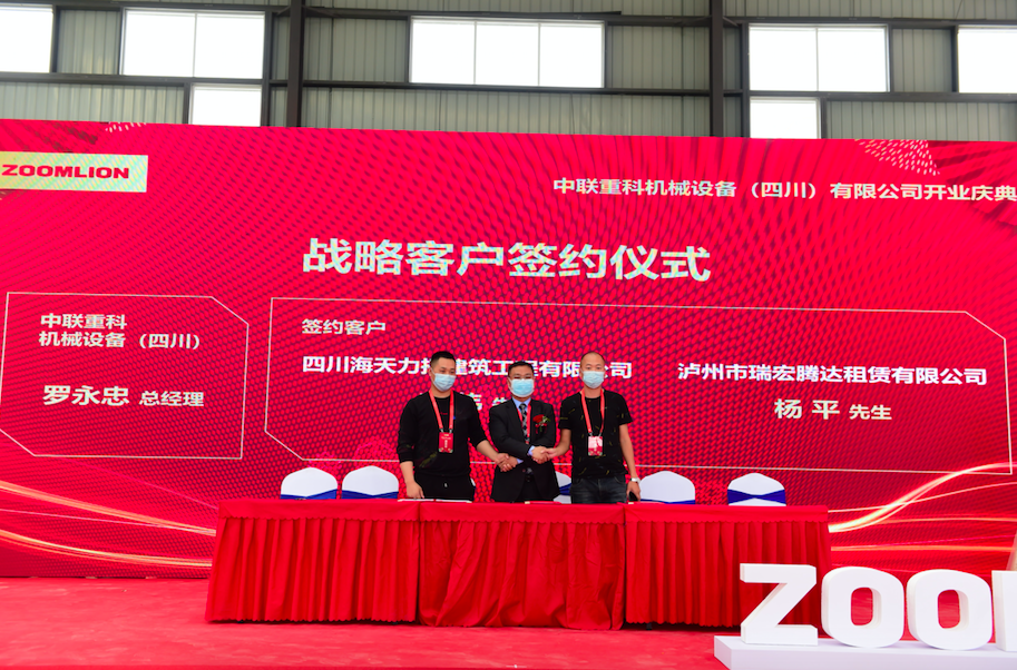 今年会·jnh(中国区)官方网站