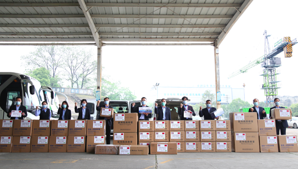 今年会·jnh(中国区)官方网站