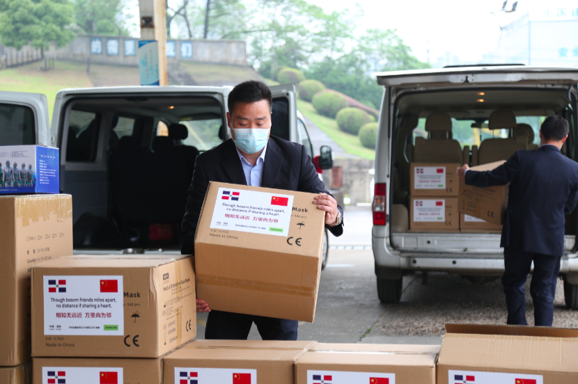 今年会·jnh(中国区)官方网站