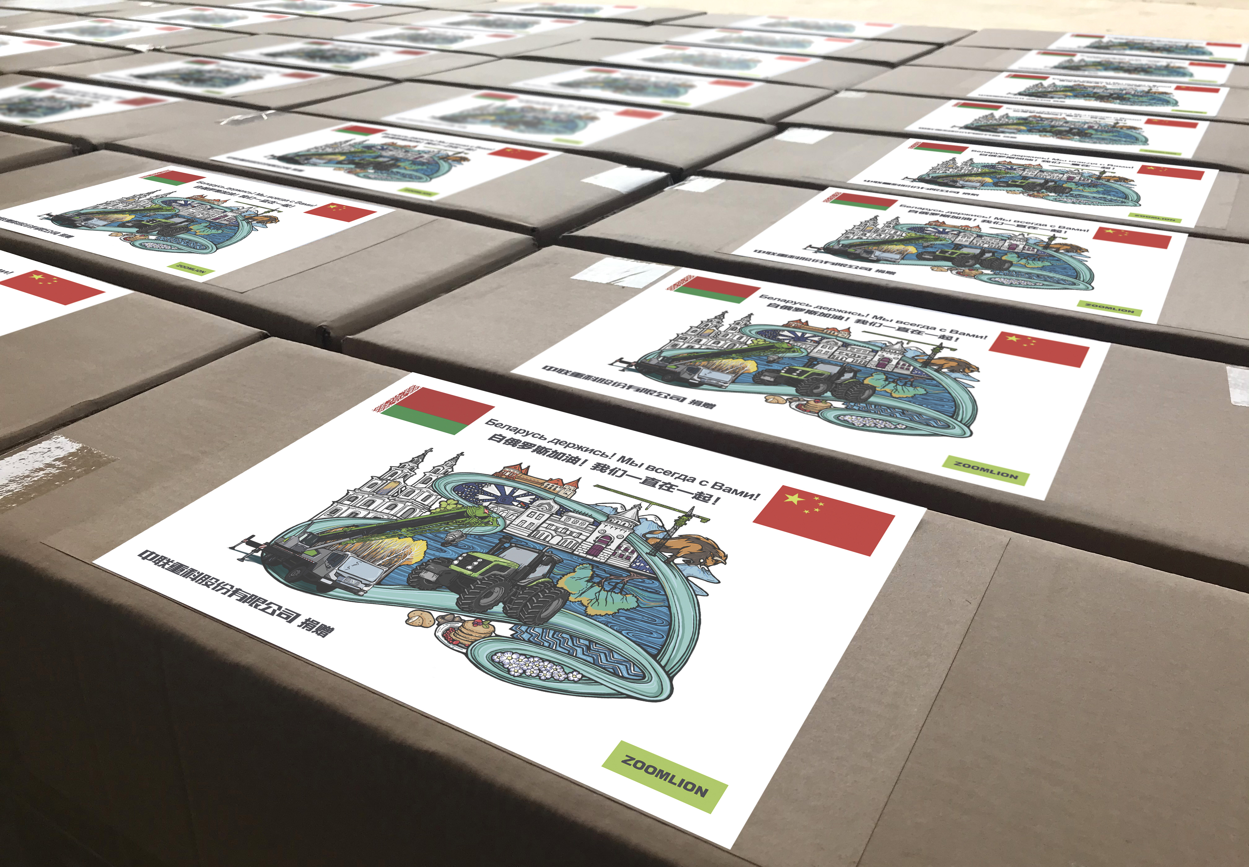 今年会·jnh(中国区)官方网站