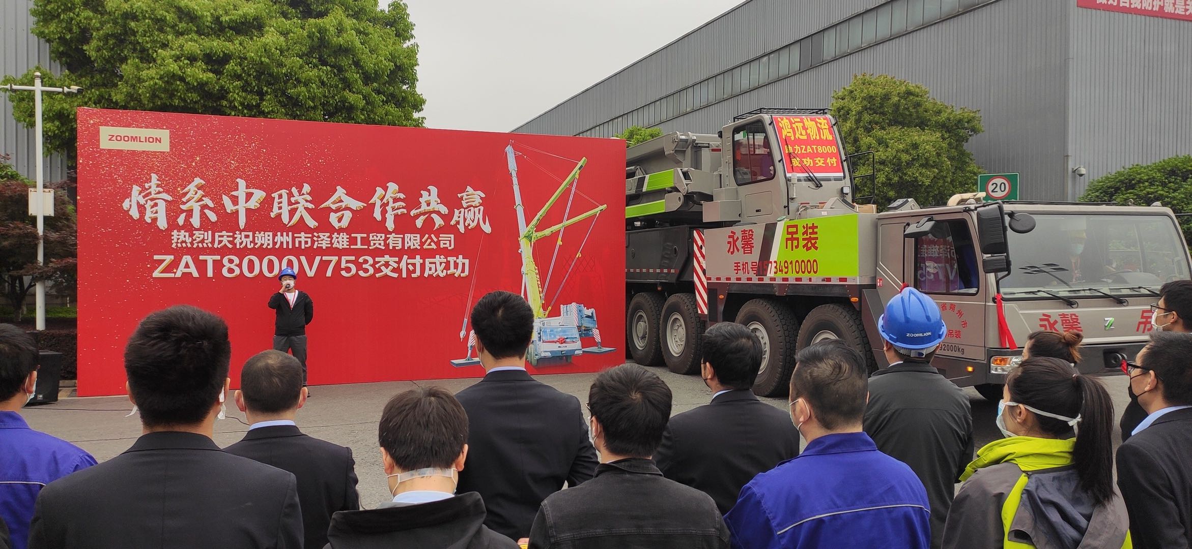 今年会·jnh(中国区)官方网站