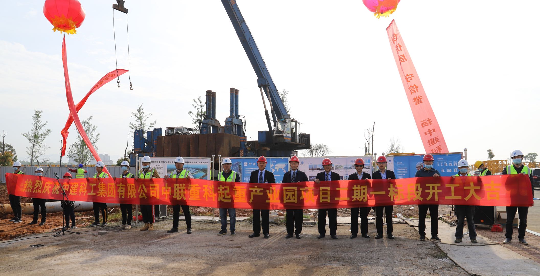 今年会·jnh(中国区)官方网站