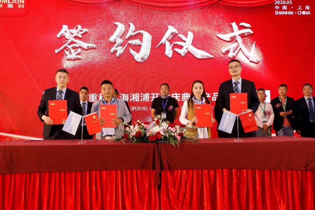 今年会·jnh(中国区)官方网站