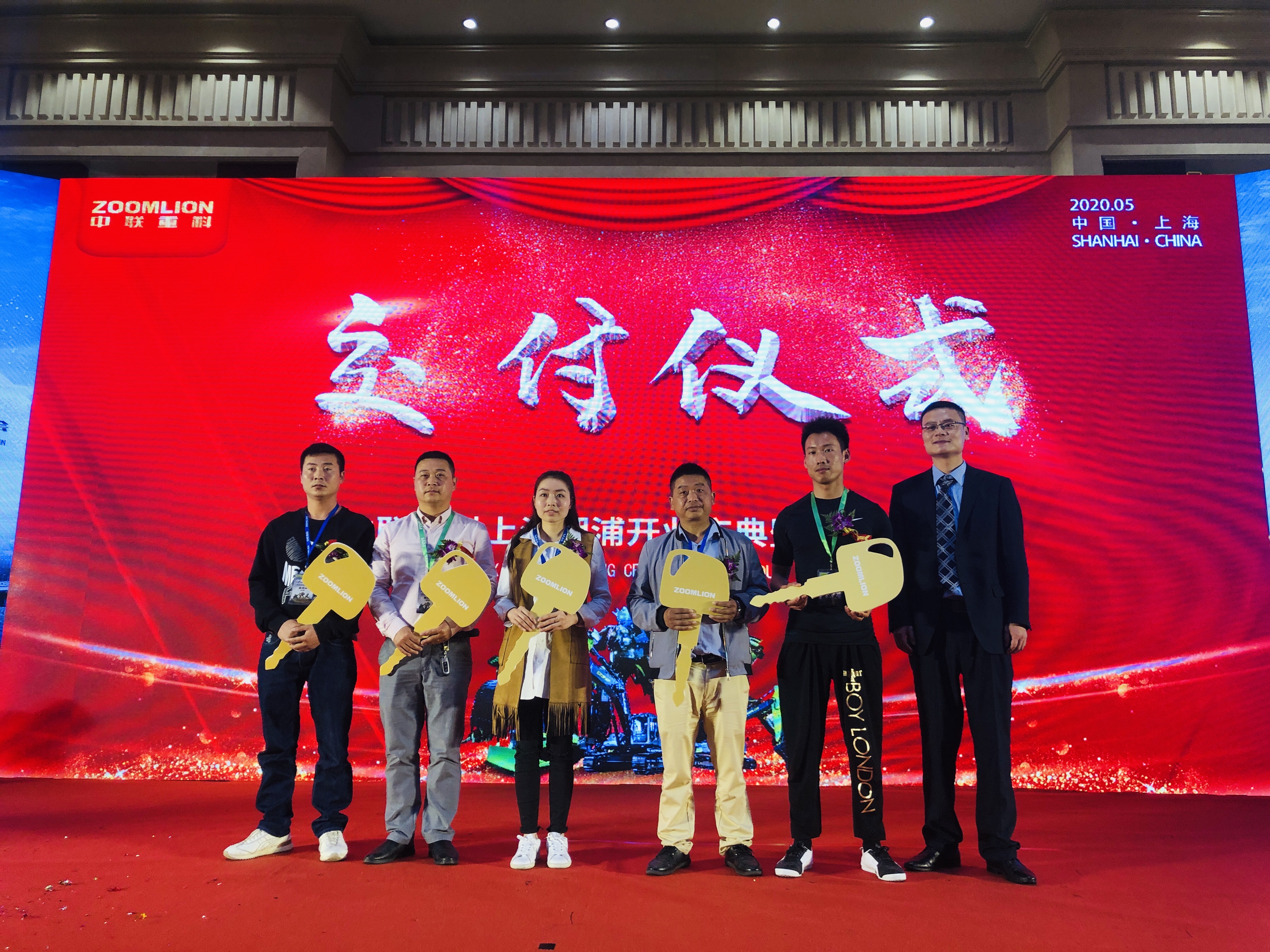 今年会·jnh(中国区)官方网站