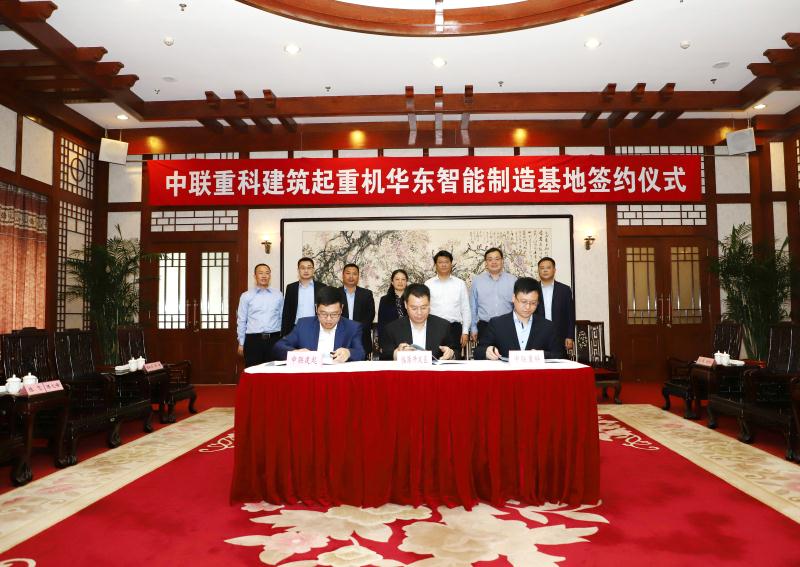 今年会·jnh(中国区)官方网站