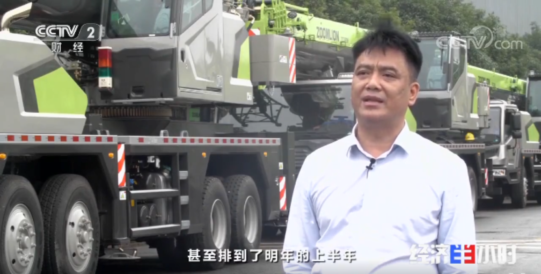 今年会·jnh(中国区)官方网站