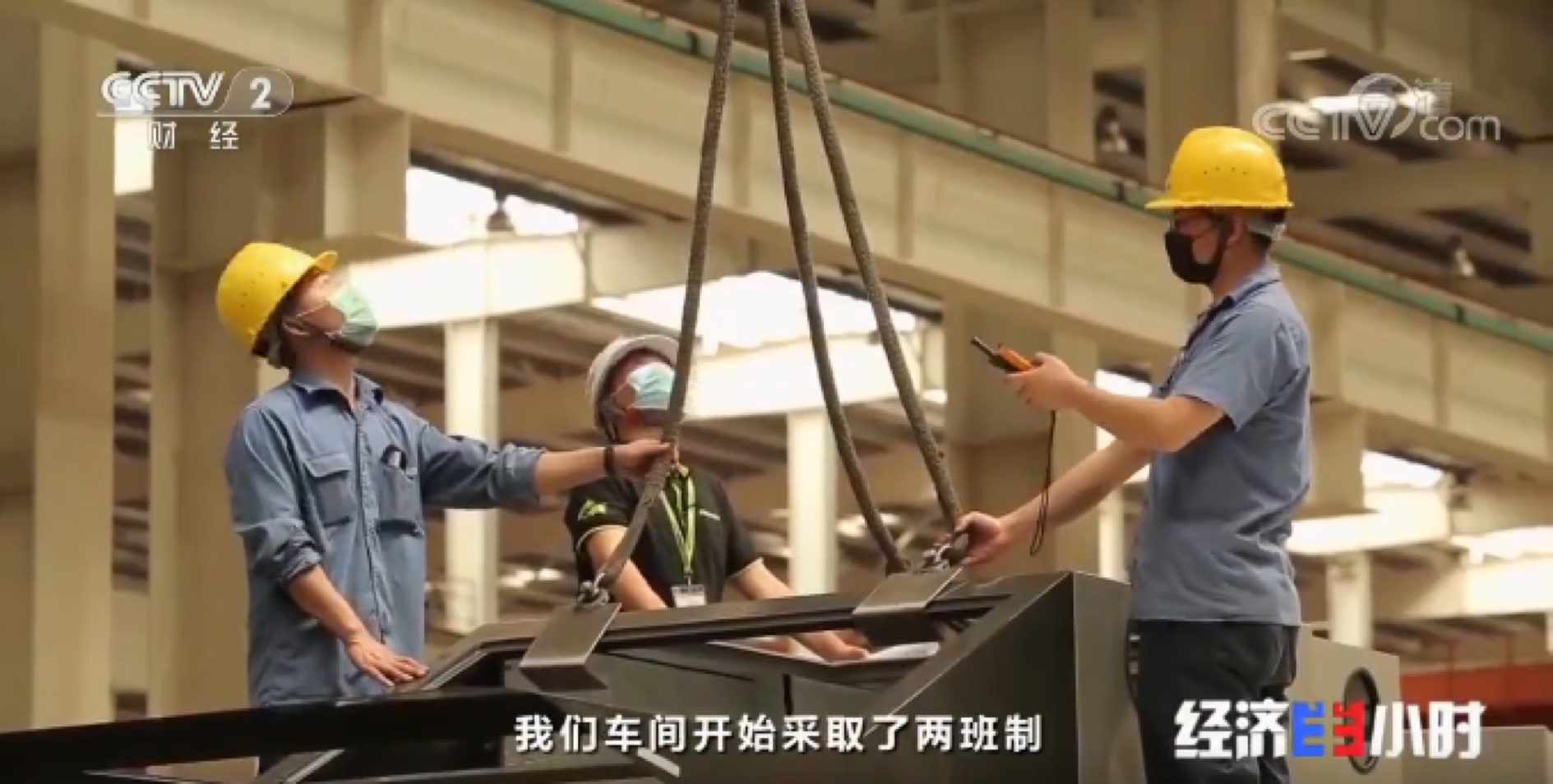 今年会·jnh(中国区)官方网站