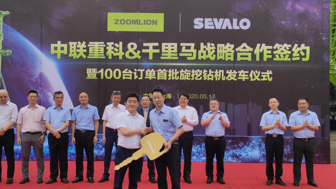 今年会·jnh(中国区)官方网站