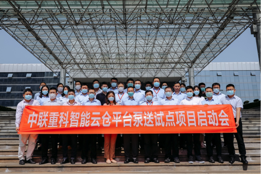 今年会·jnh(中国区)官方网站