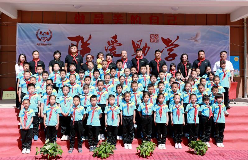 今年会·jnh(中国区)官方网站