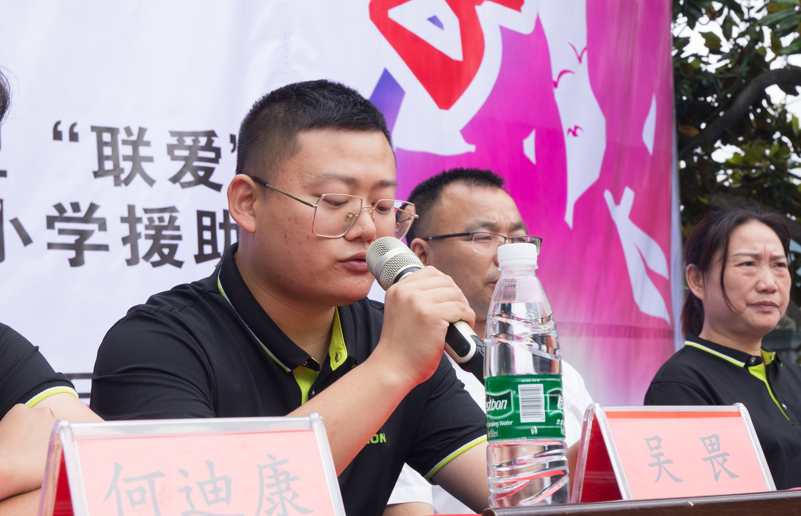 今年会·jnh(中国区)官方网站