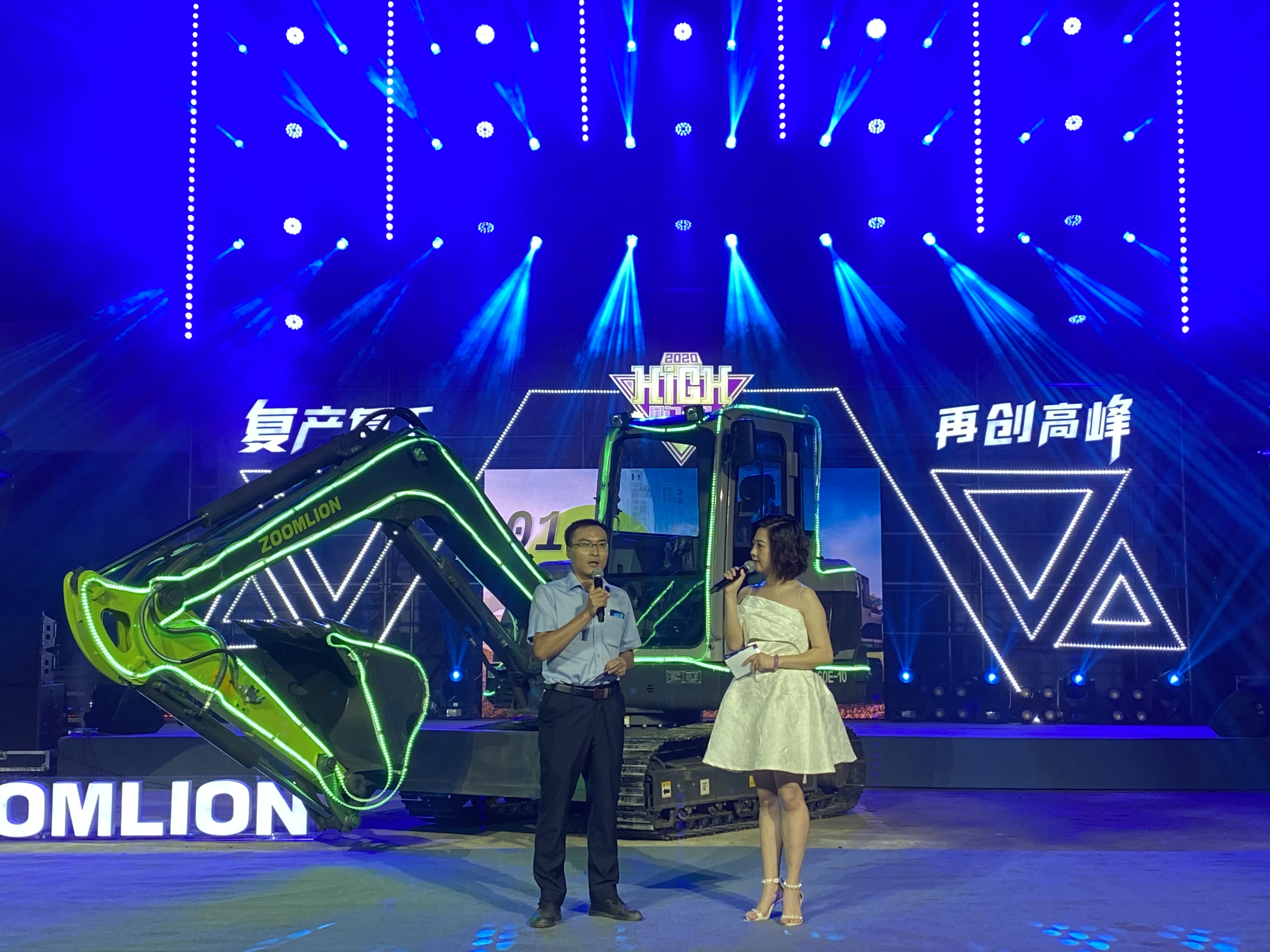 今年会·jnh(中国区)官方网站