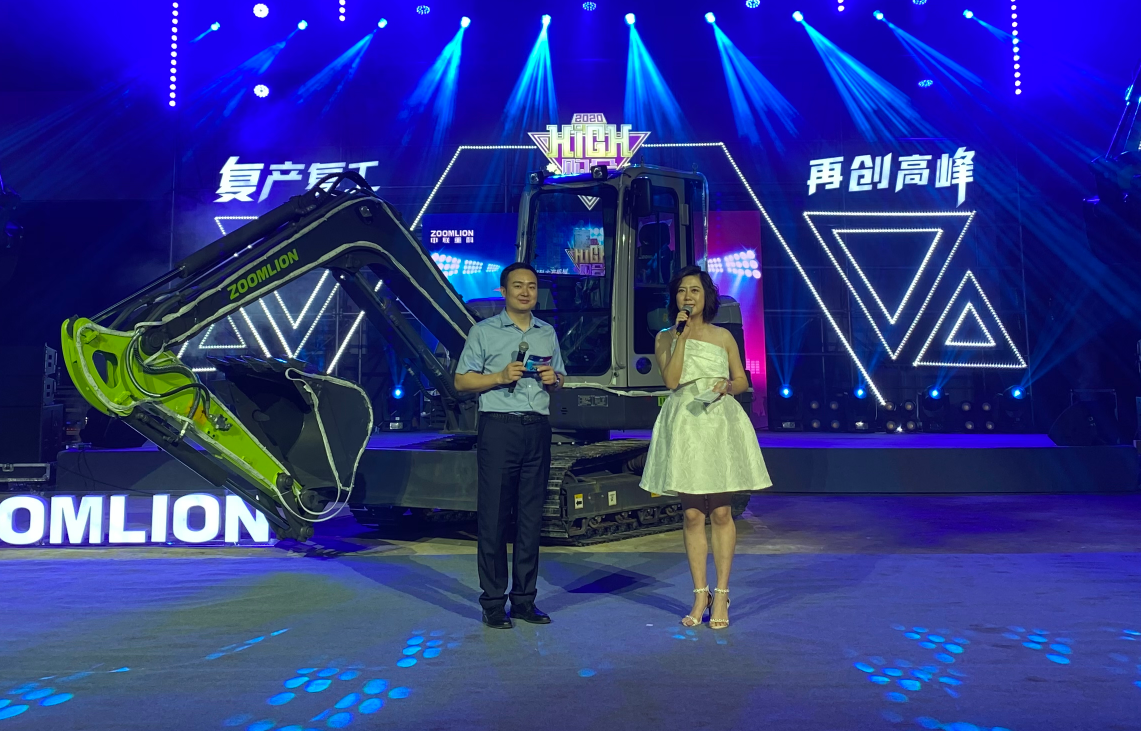 今年会·jnh(中国区)官方网站