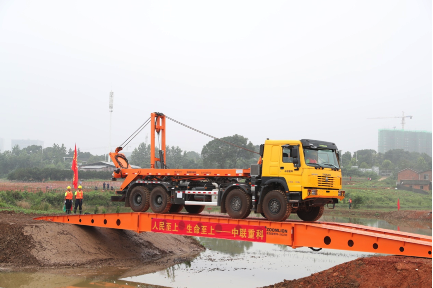 今年会·jnh(中国区)官方网站