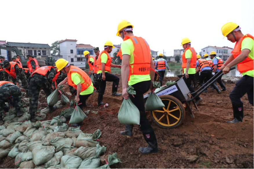 今年会·jnh(中国区)官方网站