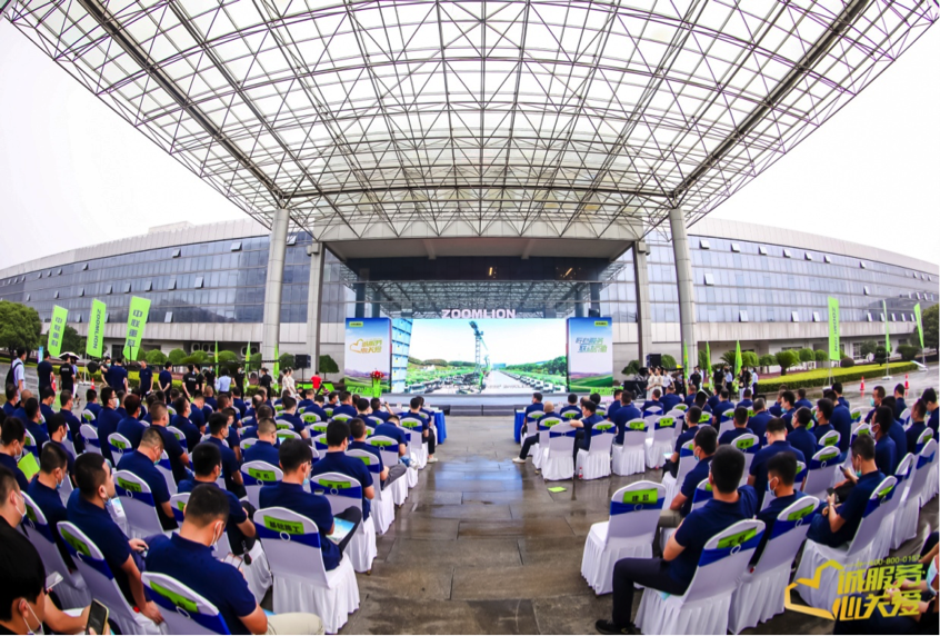 今年会·jnh(中国区)官方网站