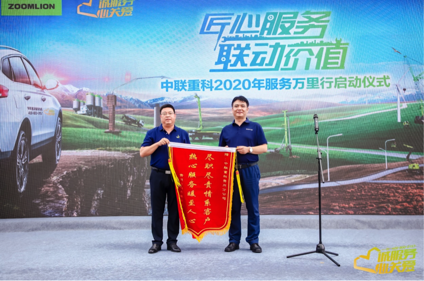 今年会·jnh(中国区)官方网站