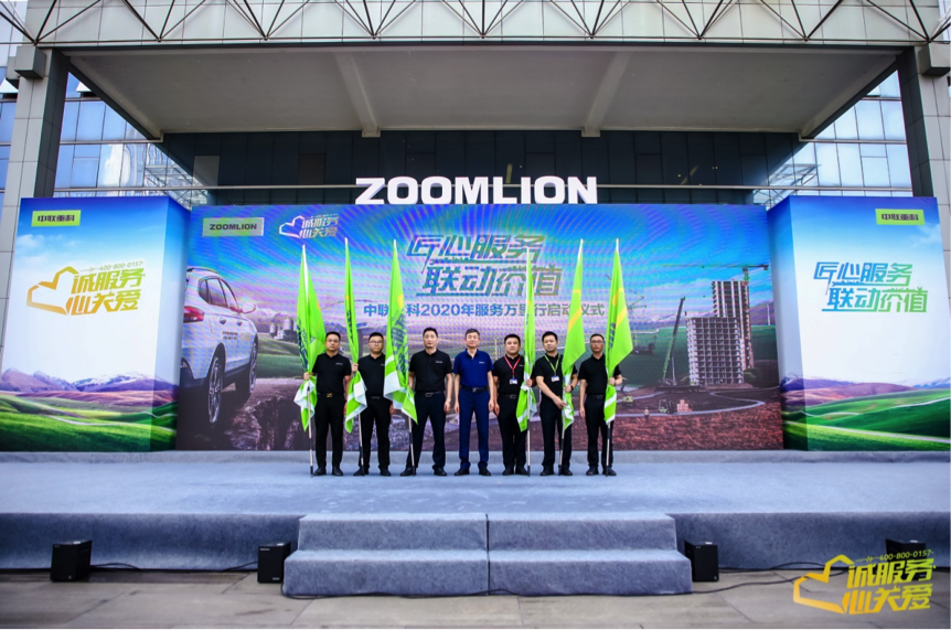 今年会·jnh(中国区)官方网站