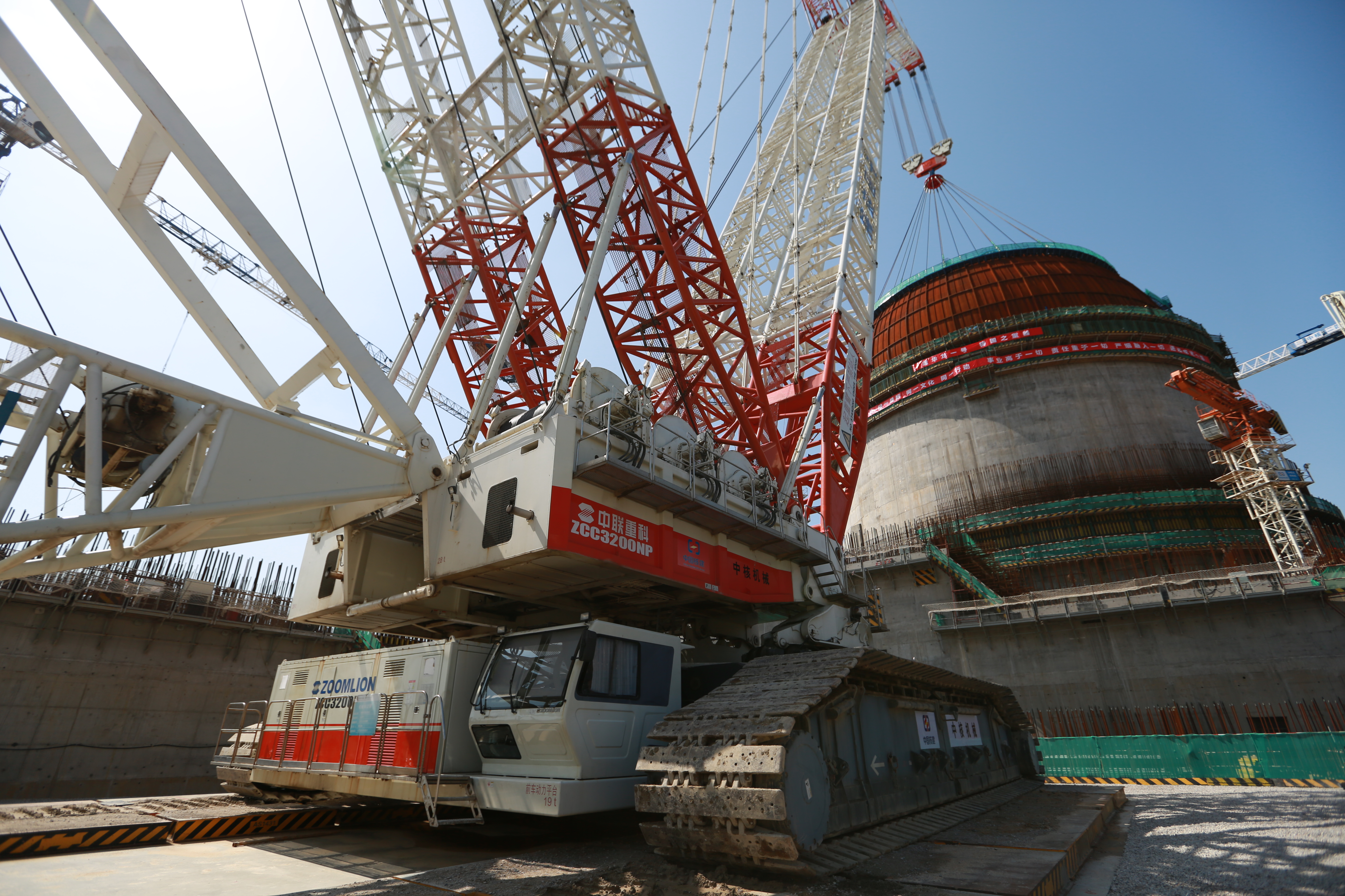 今年会·jnh(中国区)官方网站