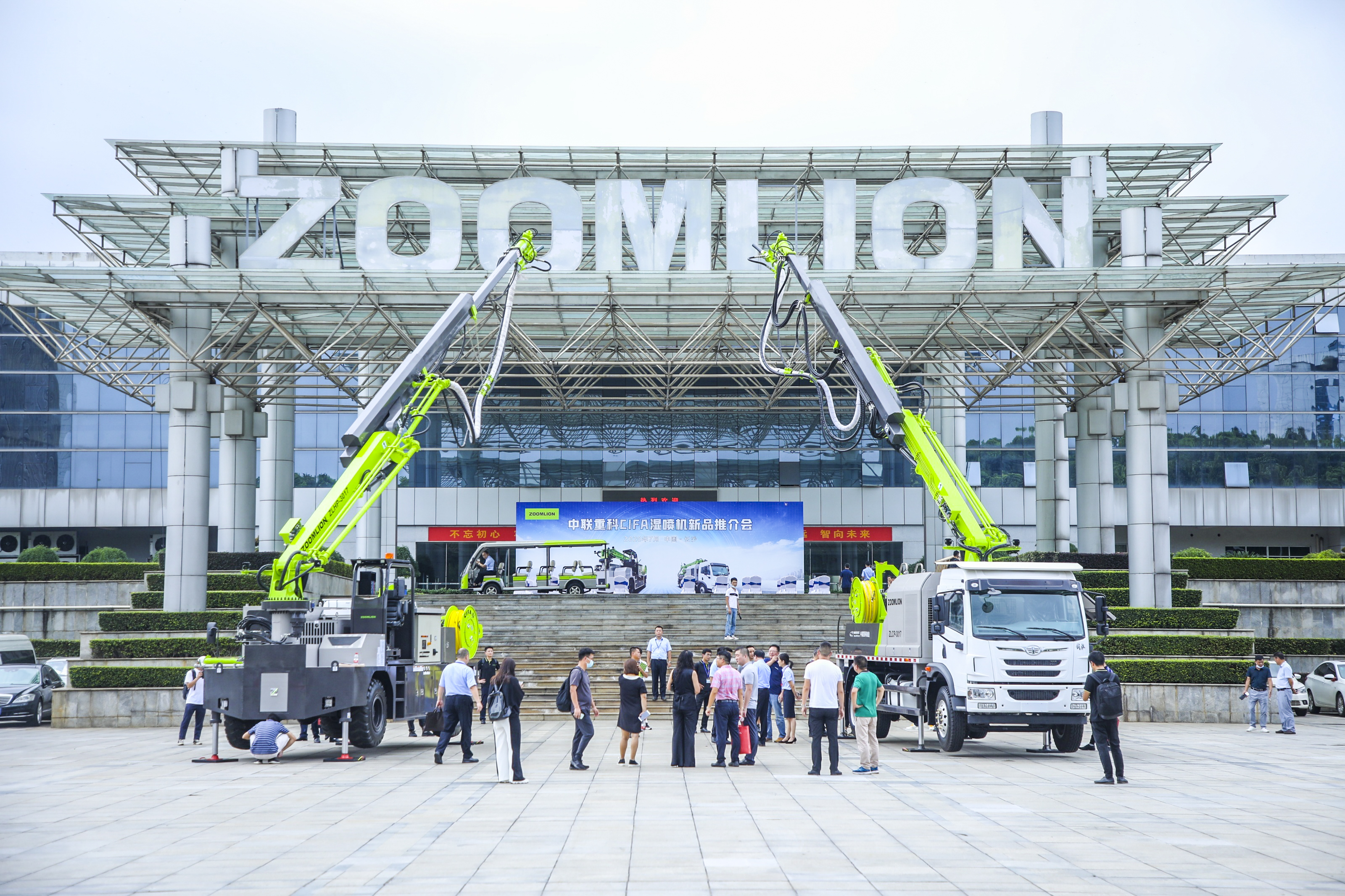 今年会·jnh(中国区)官方网站