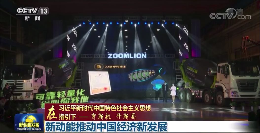 今年会·jnh(中国区)官方网站