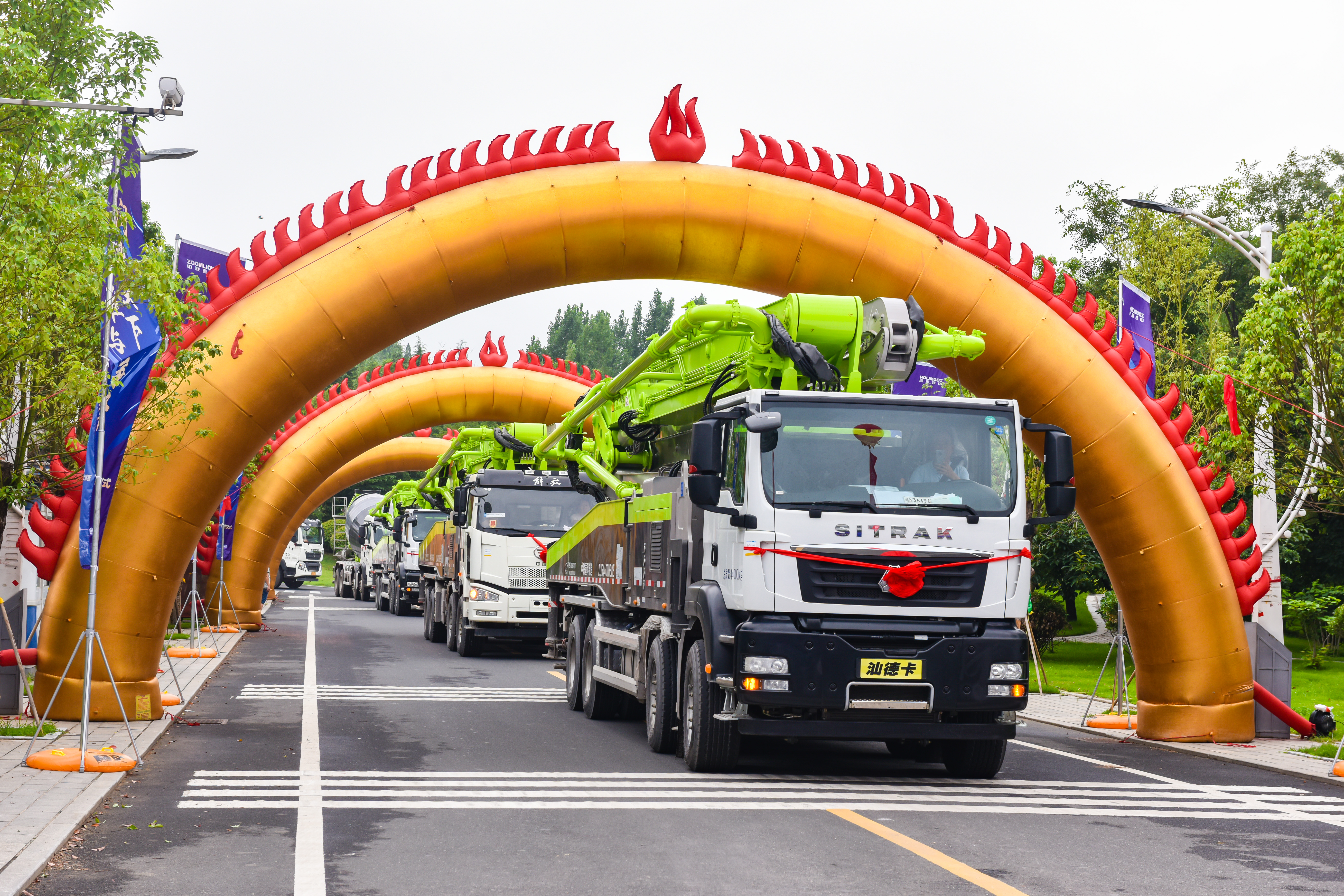 今年会·jnh(中国区)官方网站