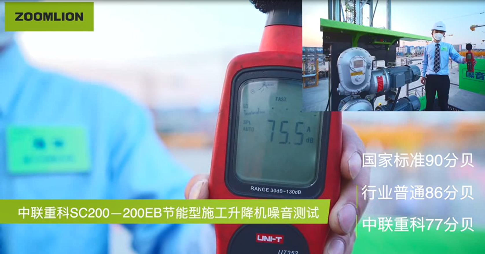 今年会·jnh(中国区)官方网站