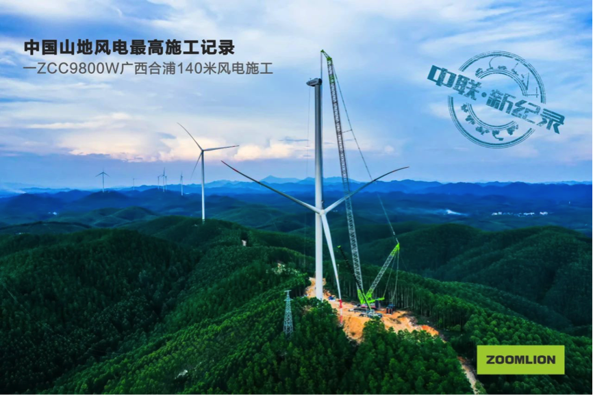 今年会·jnh(中国区)官方网站