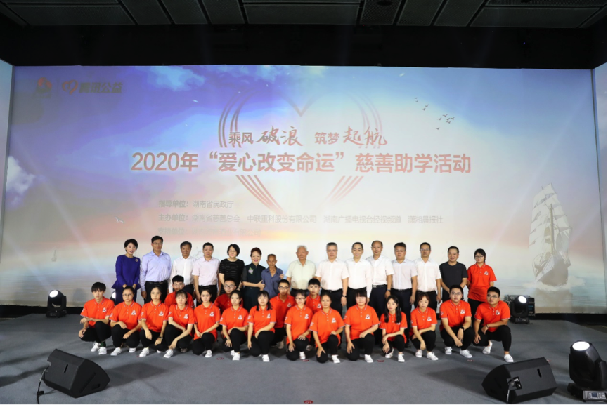 今年会·jnh(中国区)官方网站