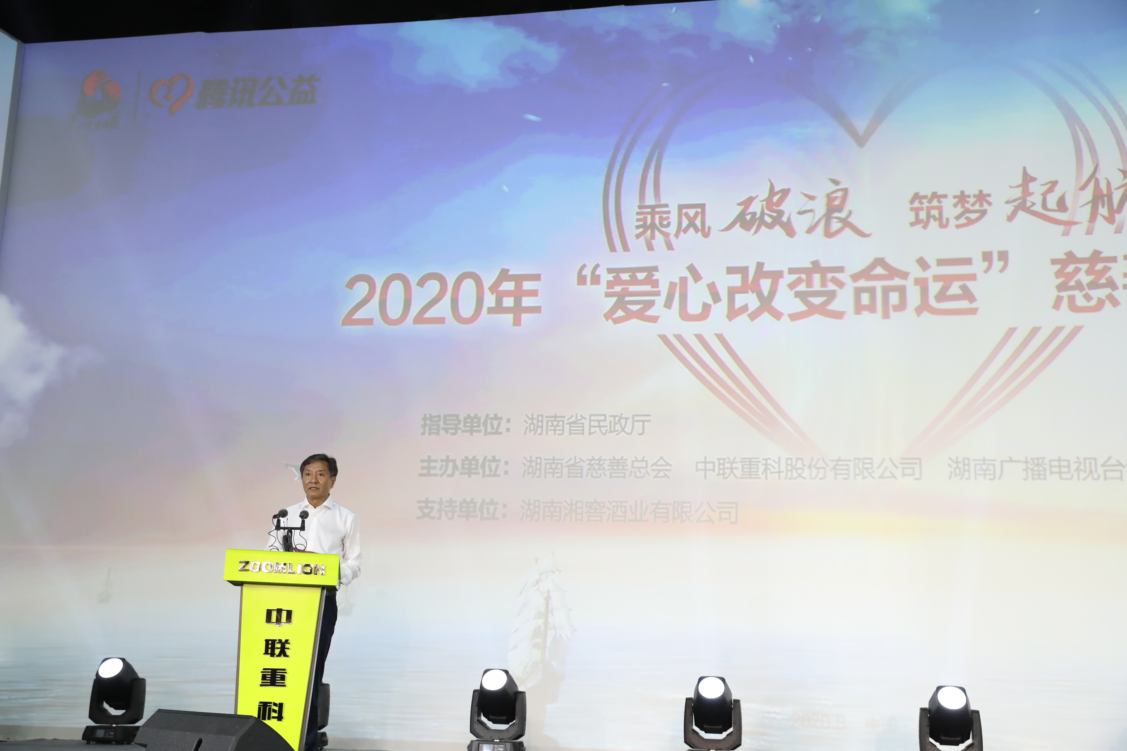 今年会·jnh(中国区)官方网站