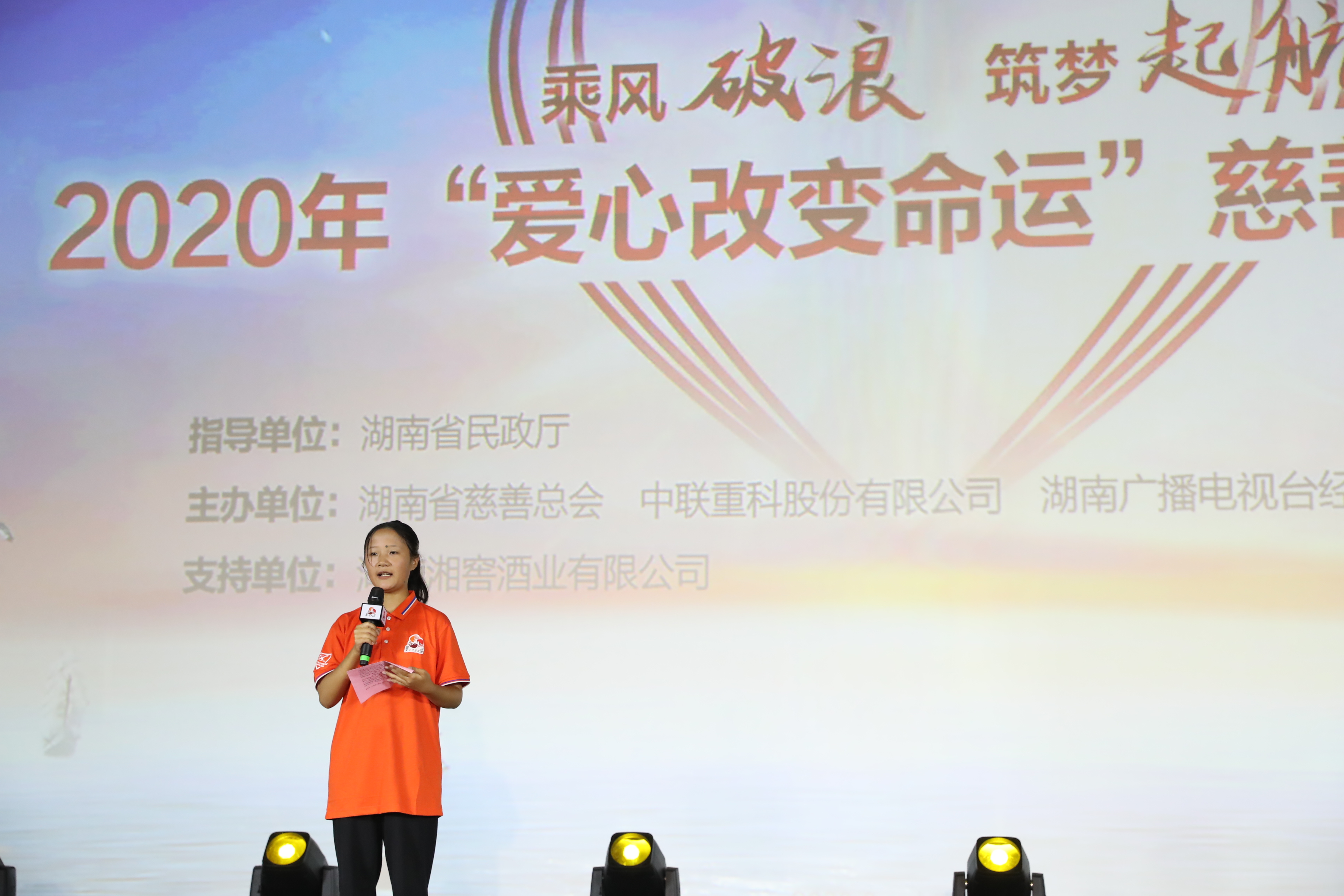 今年会·jnh(中国区)官方网站