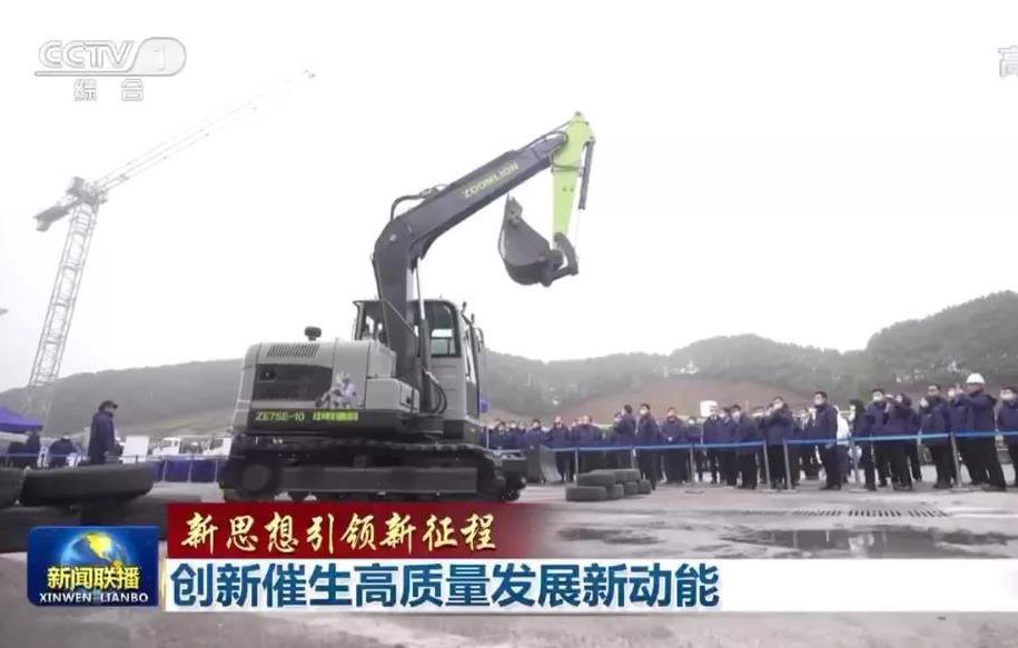 20220124104903_5473_915x583