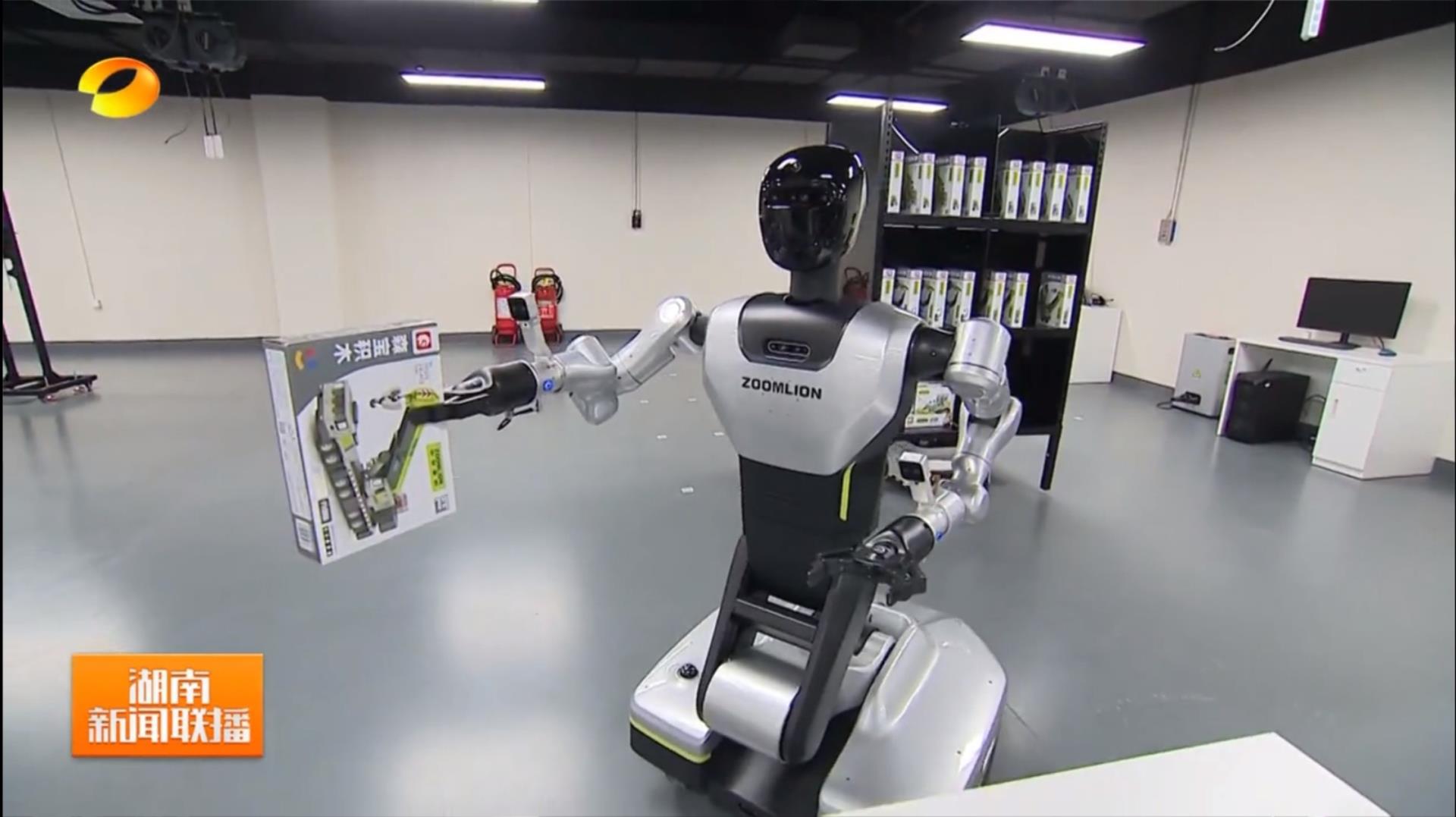 今年会·jnh(中国区)官方网站