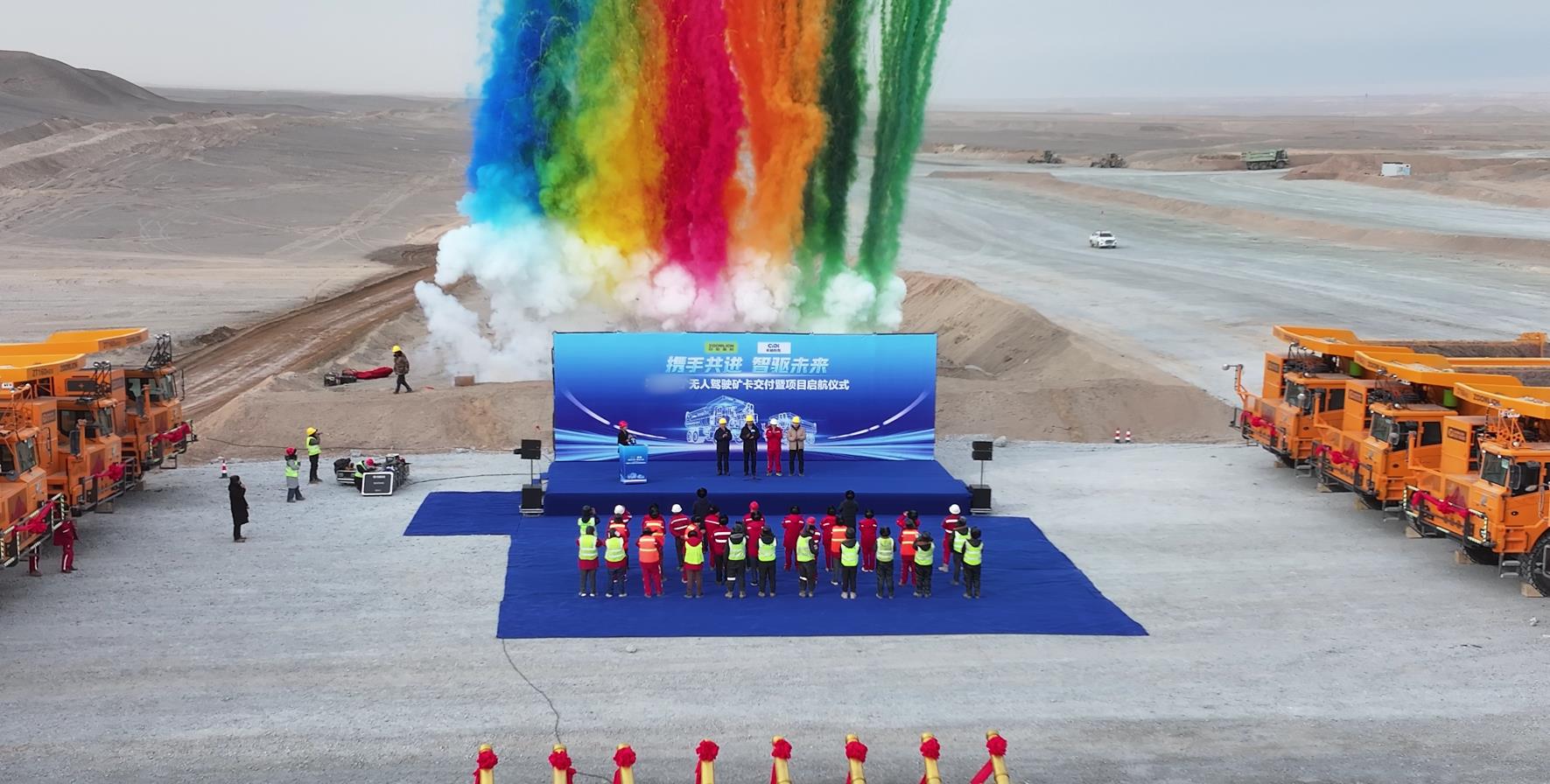 今年会·jnh(中国区)官方网站