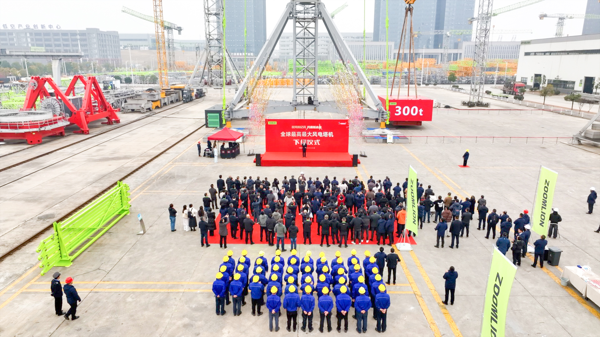 今年会·jnh(中国区)官方网站