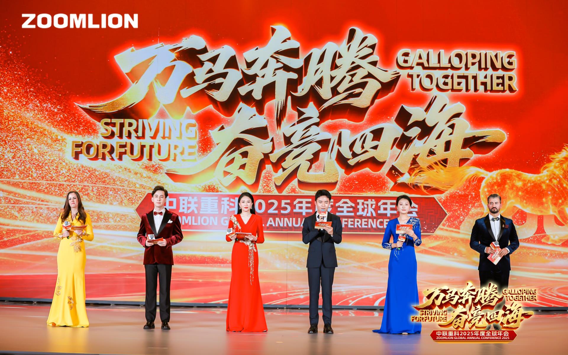 今年会·jnh(中国区)官方网站