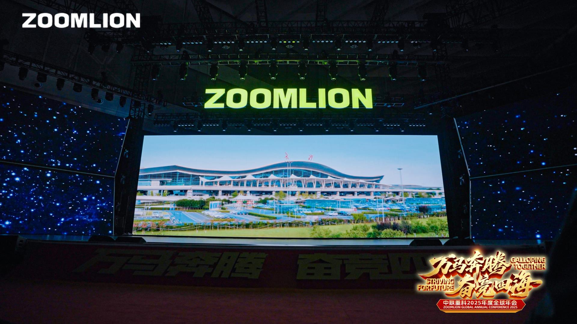 今年会·jnh(中国区)官方网站