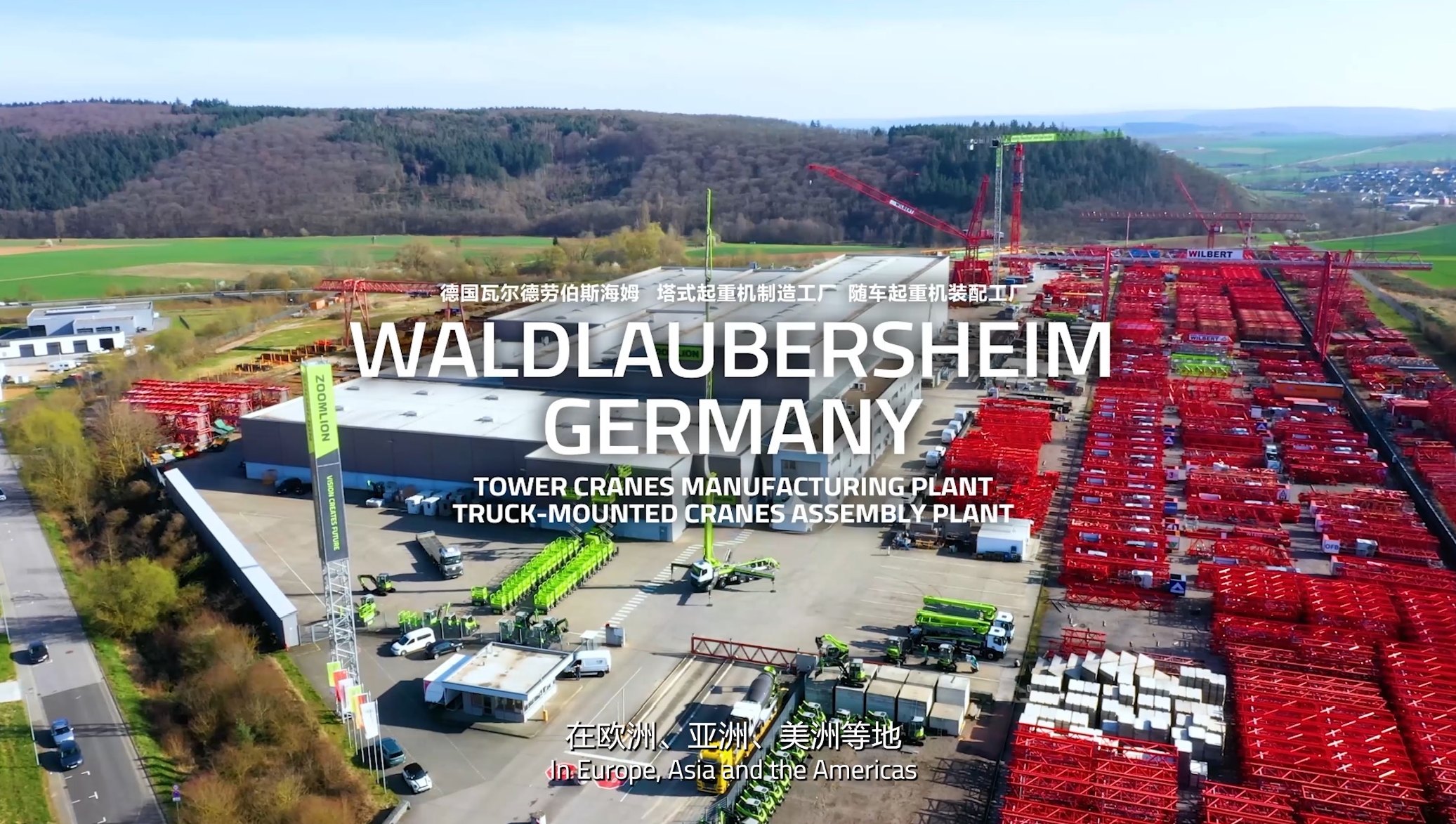 今年会·jnh(中国区)官方网站