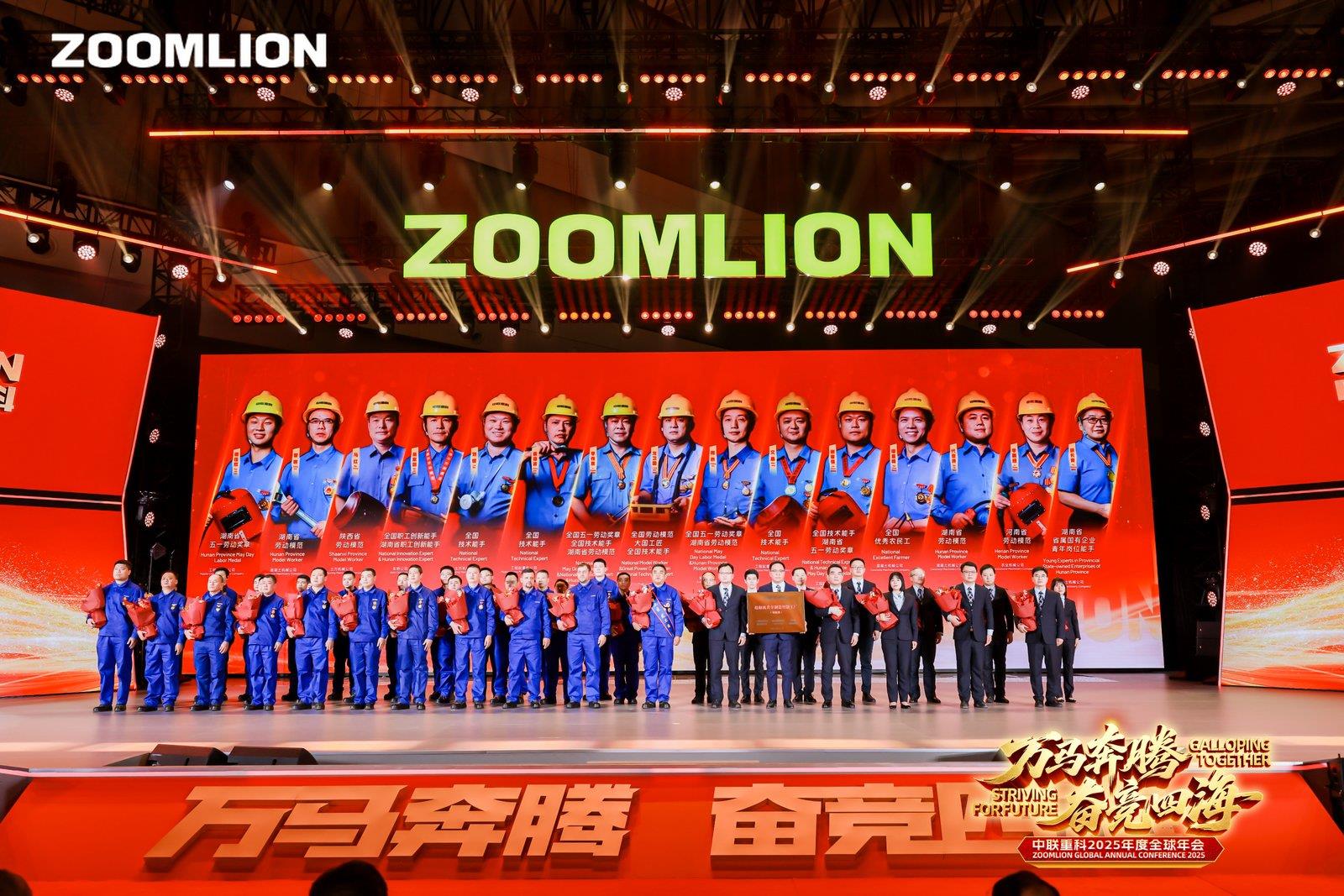 今年会·jnh(中国区)官方网站