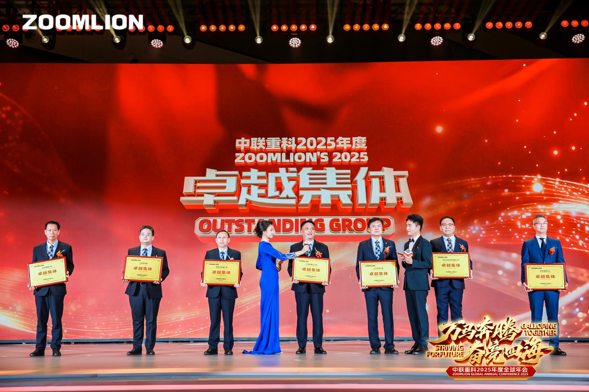 今年会·jnh(中国区)官方网站